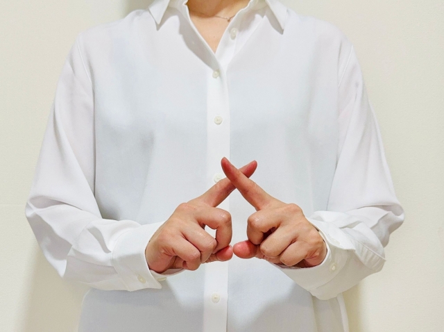 ×する女性